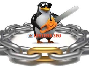 Skema LINK Dalam SEO