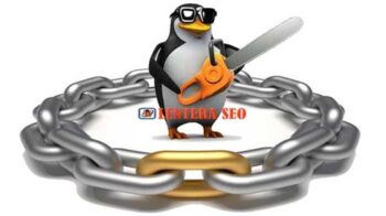 Skema LINK Dalam SEO